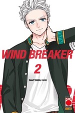 Wind Breaker